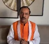 UP Deputy CM invites Revanth Reddy to Mahakumbh 2025