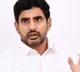 Nara Lokesh's Praja Darbar Marks 50 Days: Resolving Issues, Restoring Hopes