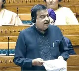 ₹1,046 Crore Allocated for 18 Flyovers in Andhra Pradesh: Nitin Gadkari