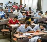 AP Intermediate Exams 2025