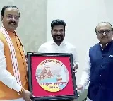 UP government invites TG CM to PrayagRaj Kumbh Mela