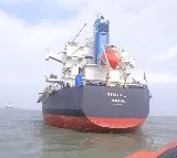 AP Govt apponted SIT to probe rice smuggling from Kakinada Port
