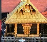 Kerala HC slams Devaswom Board for allowing VIP darshan to actor Dileep at Sabarimala