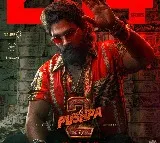 Its Official: Pushpa-2 Breaks Indian Cinema Day-One Records