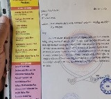 Velama Sangam leaders complaint on Shad Nagar MLA