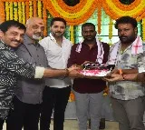 పూజా కార్యక్రమాలతో లాంఛనంగా సస్పెన్స్ హారర్ థ్రిల్లర్ మూవీ "జిన్" ప్రారంభం, మోషన్ పోస్టర్ రిలీజ్