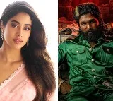 Janhvi Kapoor Stands Up for 'Pushpa-2' Amid IMAX Theater Controversy