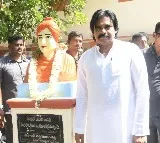 Pawan Kalyan Praises Teachers, Soldiers as True Heroes in Kadapa