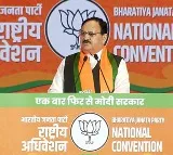 JP Nadda public meeting at Hyderabad