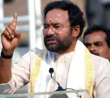Telangana's Economy in Crisis, Claims Union Minister