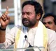 Telangana's Economy in Crisis, Claims Union Minister