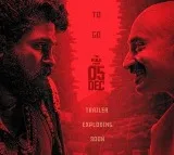 3 held for stampede at Hyderabad theatre during ‘Pushpa 2’ premier