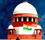 Supreme Court Job Notification