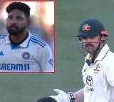 Siraj Reaction On Travis Heads Send Off Controversy