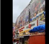 Police arrest three people in Sandhya theaters stumpede