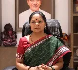 Telangana Thalli Turned into Congress Thalli: Kavitha