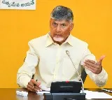 Chandrababu Announces Rajya Sabha Candidates