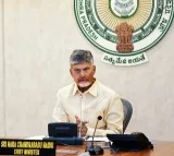 Andhra CM for extensive use of technology for efficient administration