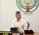 Andhra CM for extensive use of technology for efficient administration