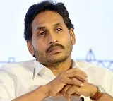 YS Jagan Makes Vastu Changes at Tadepalli Residence!