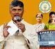 APSRTC Gears Up for Women’s Free Bus Travel Scheme