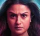 7G Movie OTT Release Date Cinfirmed