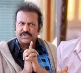 Mohan Babu Releases Audio Criticizing Son Manoj’s Actions
