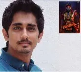 Hero Siddharth’s Comments on Pushpa-2 Event Spark Fan Outrage
