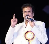 Mohan Babu’s Manager Arrested Amid Missing CCTV Footage Probe