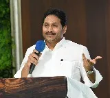 Jagan comments on Kakinada port issue
