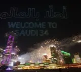 Celebrations kick off in Saudi Arabia to welcome FIFA World Cup 2034