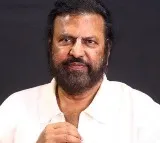 Police Add Attempt to Murder Charge in Mohan Babu Case