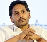 Former CM Jagan Faces Setback as Government Reclaims Assigned Lands