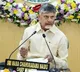 CM Chandrababu Orders Pension for Children Who Lost Their Parents