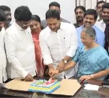 YS Jagan Cuts Cake with Aunt at YSRCP Office Semi-Christmas Event
