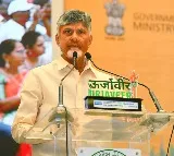 CM Chandrababu Outlines Education Reforms to Build Knowledge Society