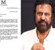 Mohan Babu Issues Written Apology Over Attack on Media Representative