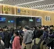 Around 400 IndiGo passengers have been stranded at Istanbul airport for 24 hours