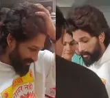 Allu Arjun Arrested: Watch Video