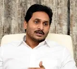 Jagan Condemns Allu Arjun's Arrest
