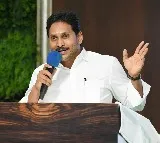 Chandrababu Misusing Police to Suppress Farmers’ Voices: YS Jagan