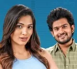 Vere level Office Web Series Review