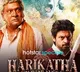 Harikatha Web Series Review