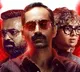 Bougainvillea Movie Review