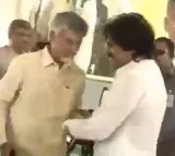 Watch: Friendly Banter Between Chandrababu and Pawan Goes Viral
