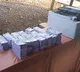 fake currency racket busted at srikakulam