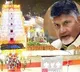Dokiparru Awaits CM Chandrababu’s Visit for Temple Rituals