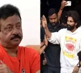 RGV Criticizes Allu Arjun's Arrest, Labels It 'Return Gift' from Govt
