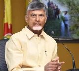 TDP Sets New Membership Record: CM Chandrababu