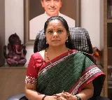 Kavitha says will pray Udayama Telangana Thalli only